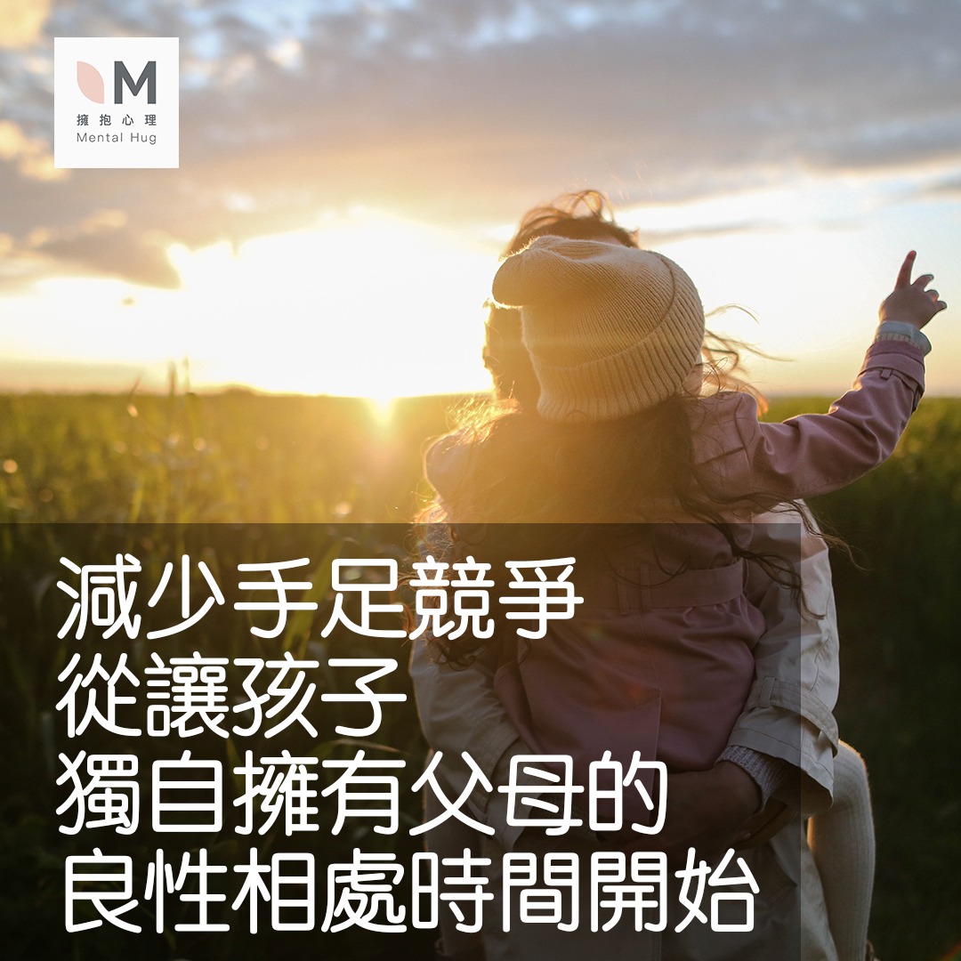 314729424 553461749923410 2392875583743962599 n