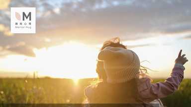 減少手足競爭，從讓孩子獨自擁有父母的良性相處時間開始