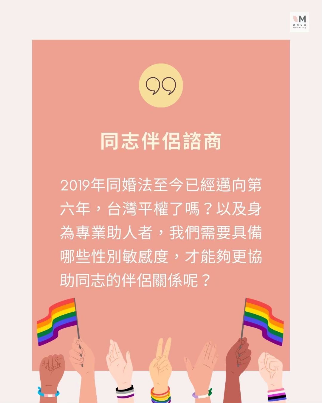 LINE ALBUM 2025430 250622 9