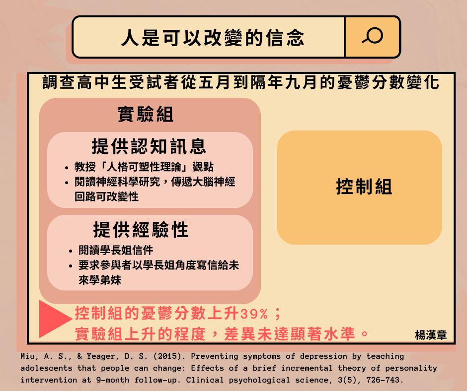 600214451 859926976763042 4757065197540601137 n