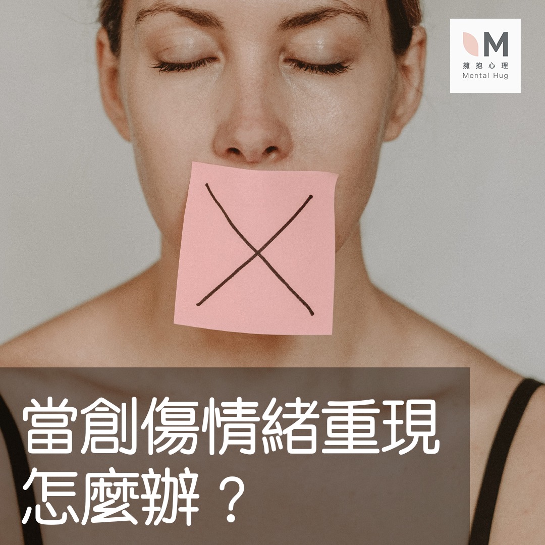 302411519 511237240812528 7083641621954107168 n