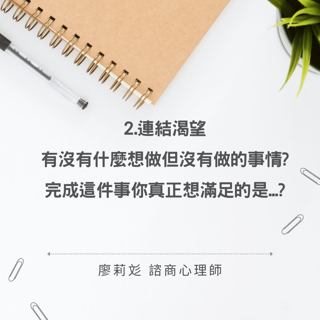 275268514 707267550713310 3339020183644530841 n