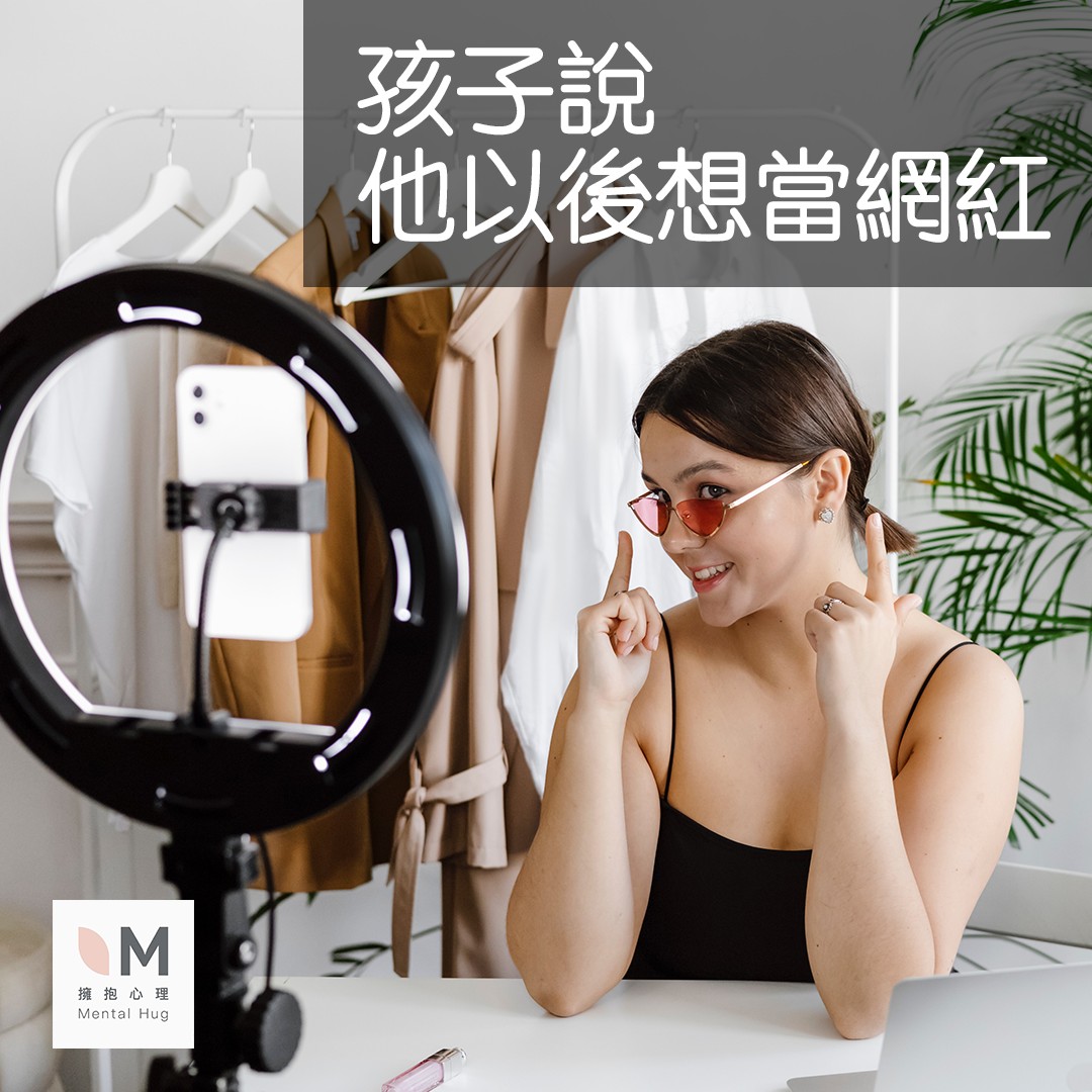 330254960 5890824551002045 7233480112861897104 n