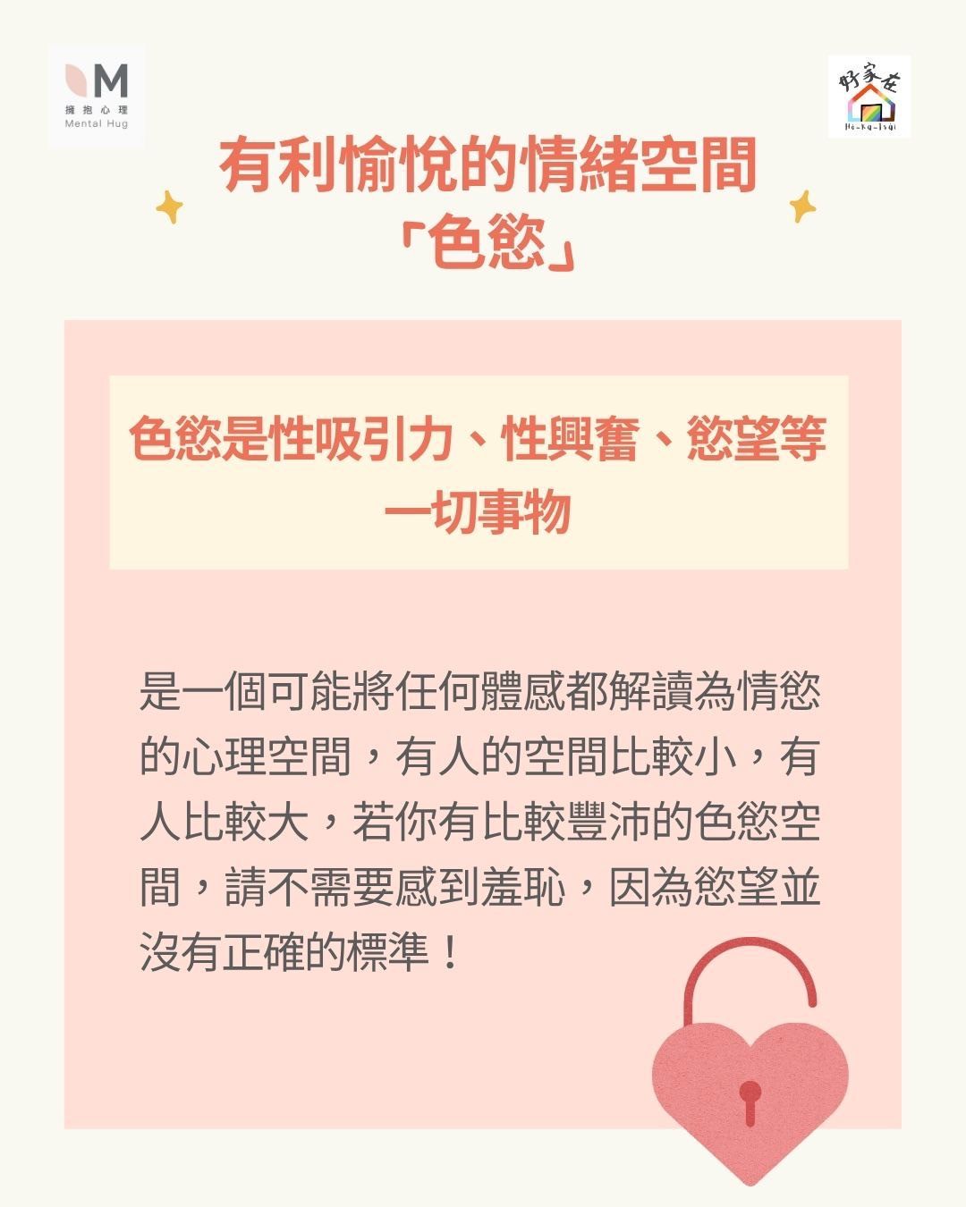 LINE ALBUM 202562 250620 8