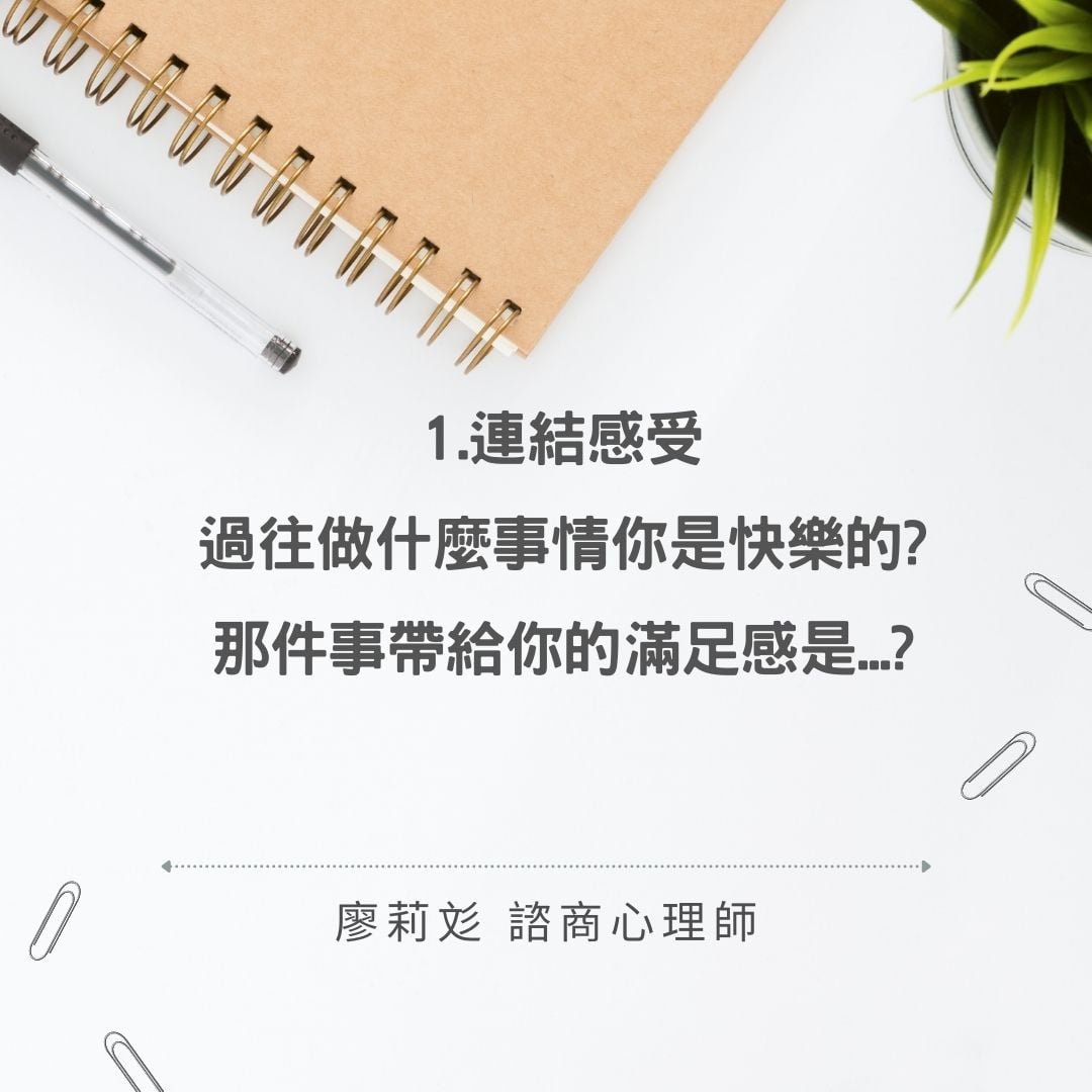 275230116 707267487379983 1215318715147622276 n