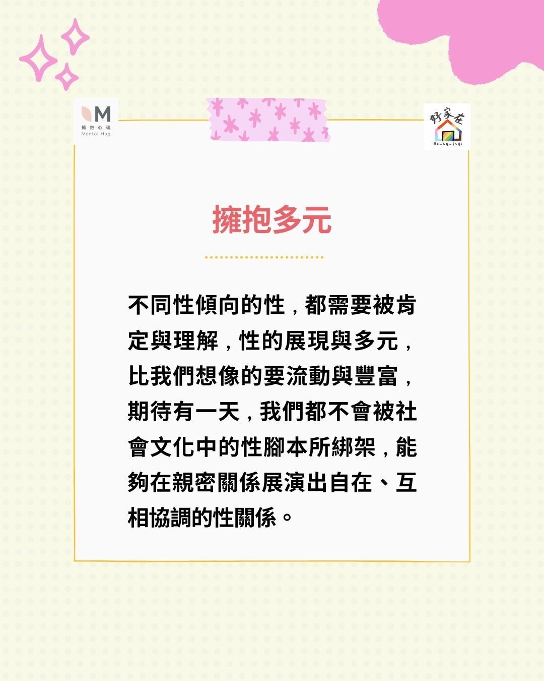 LINE ALBUM 2025102 251023 1