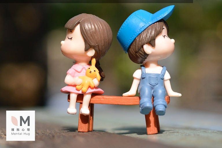 你覺得這段關係行得通嗎？