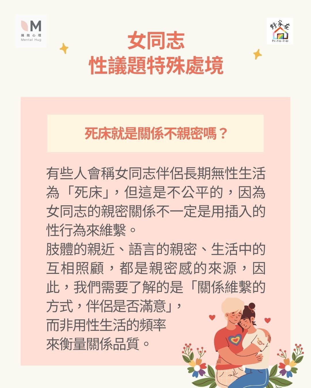 LINE ALBUM 2025102 251023 5