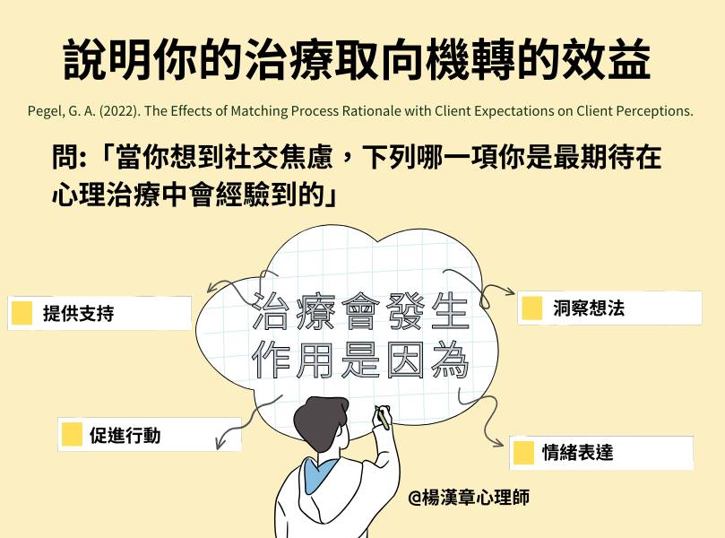 412121705 343809441708134 4157945469903402988 n