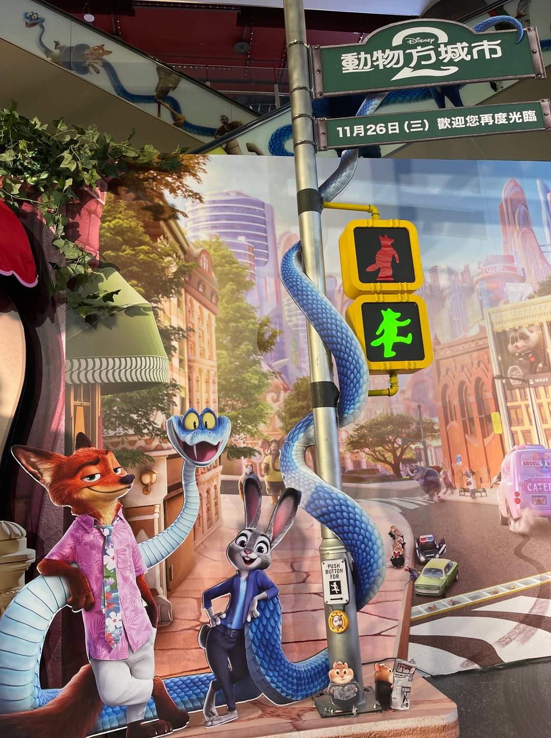 599503070 1291816066298578 1135131770988191705 n