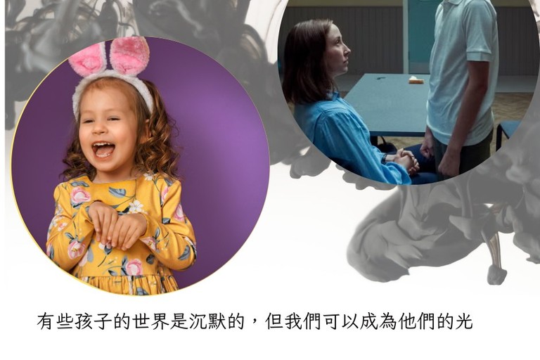 想和你談談《混沌少年時》與我心裡的孩子們 