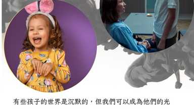 想和你談談《混沌少年時》與我心裡的孩子們 