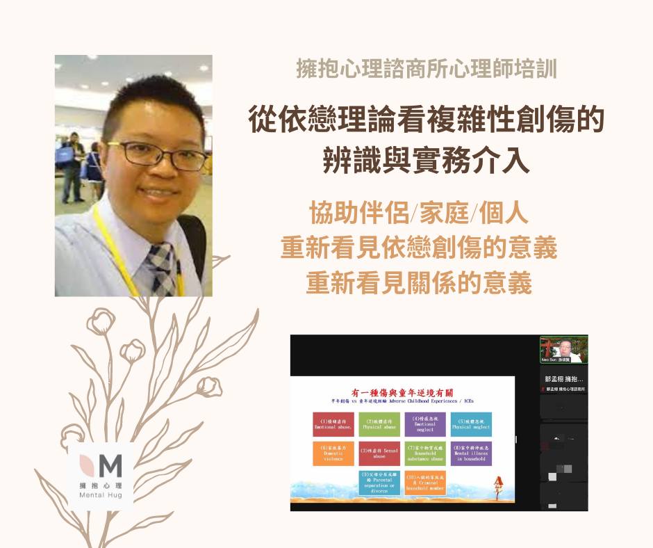 366562676 712092420727008 243563345997008739 n