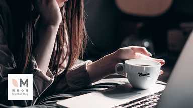 年後轉職潮，走還是不走？ 