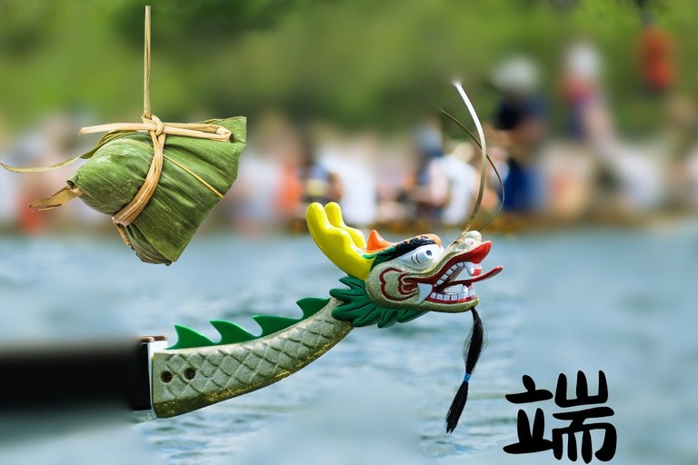 如果屈原活在現代，他會是…被罵的「爛草莓」？ 