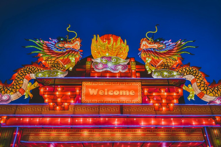 為我們自己的龍年送上祝福！ 