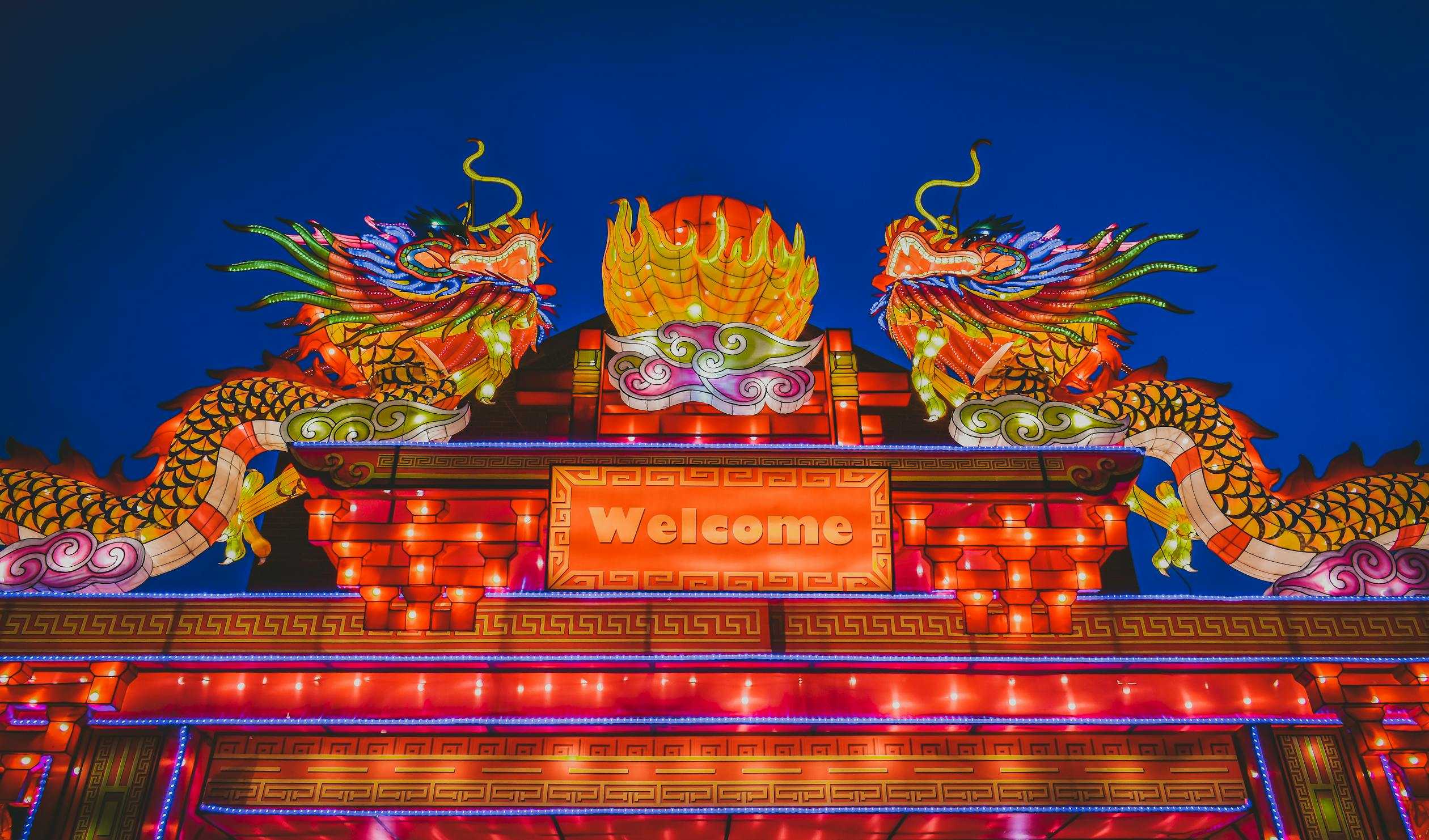 為我們自己的龍年送上祝福！ 