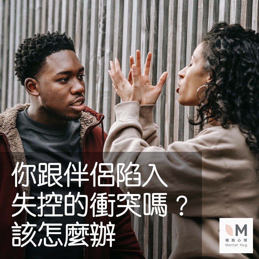 281855745 440855854517334 3683268526205561937 n