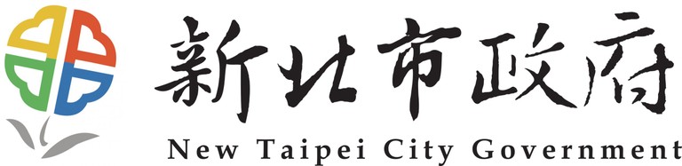 新北市政府