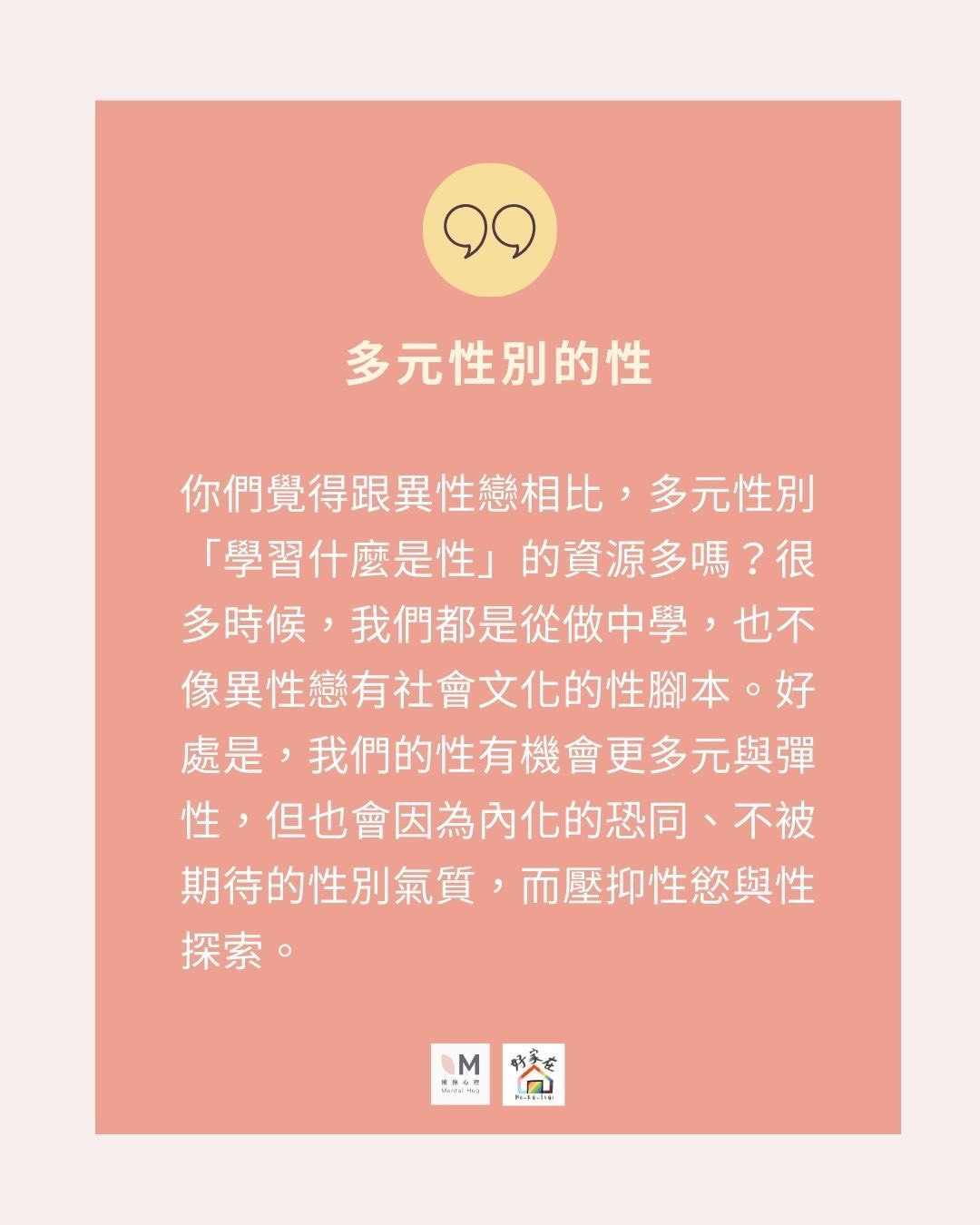 LINE ALBUM 2025102 251023 9