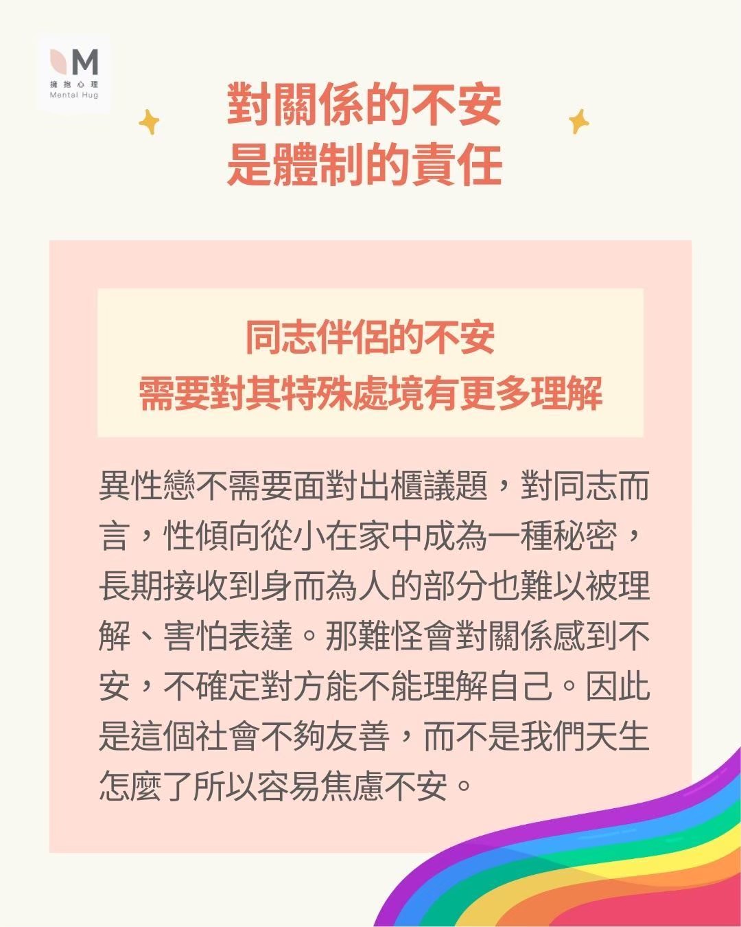 LINE ALBUM 2025430 250622 3