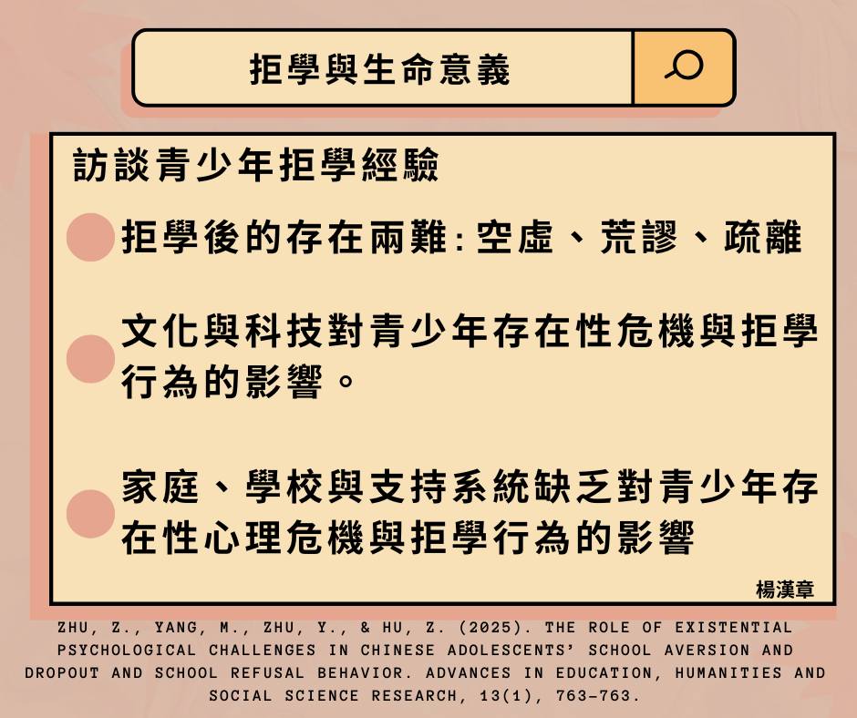 577563571 826403446782062 3849565526045186794 n