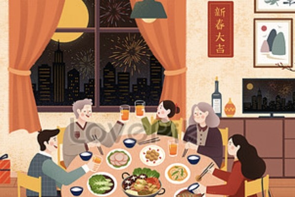 年夜飯的滋味--家人團聚前的心裡準備