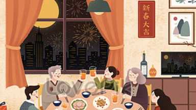 年夜飯的滋味--家人團聚前的心裡準備