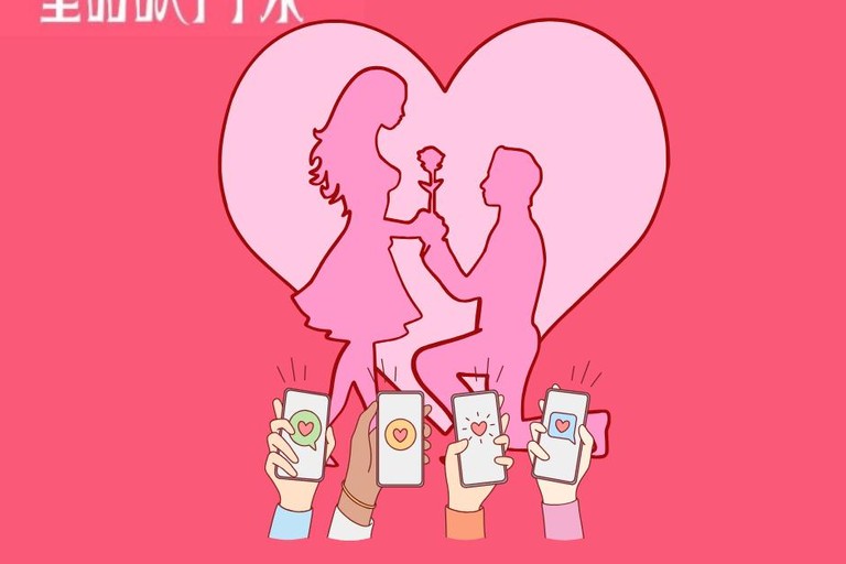 童話故事下集，再一章——當現代婚姻需要「假身份」才能好好溝通 