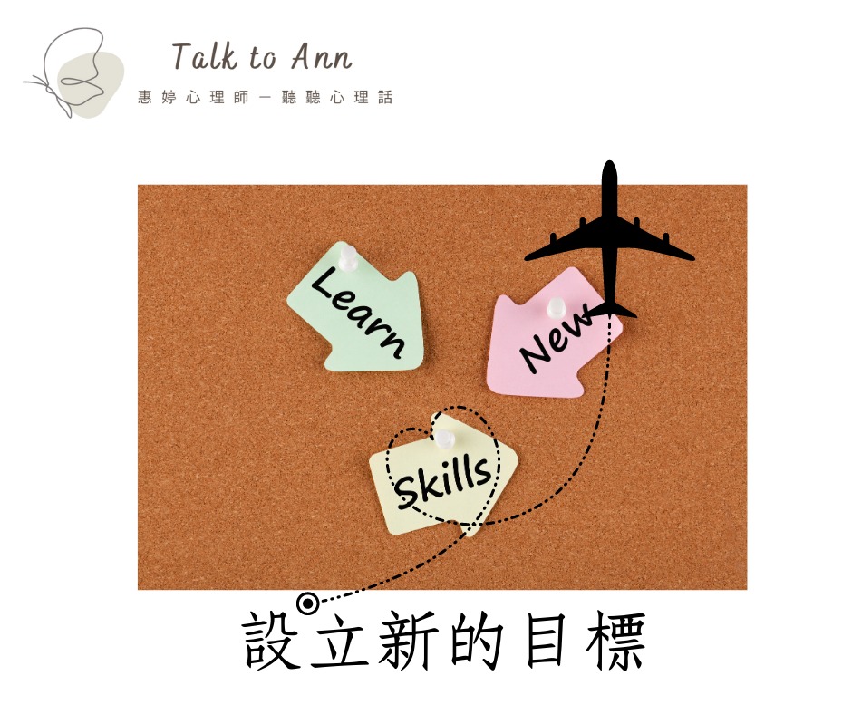 339869758 1145908309408769 6354856767140962470 n