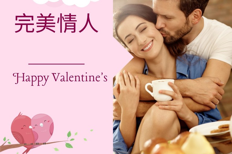 完美情人存在嗎?心理師告訴你， 五個特質找到終身伴侶  