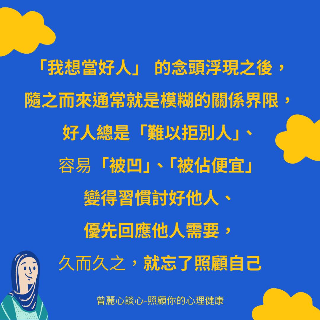 488019345 1081854797294707 1167951182021889083 n