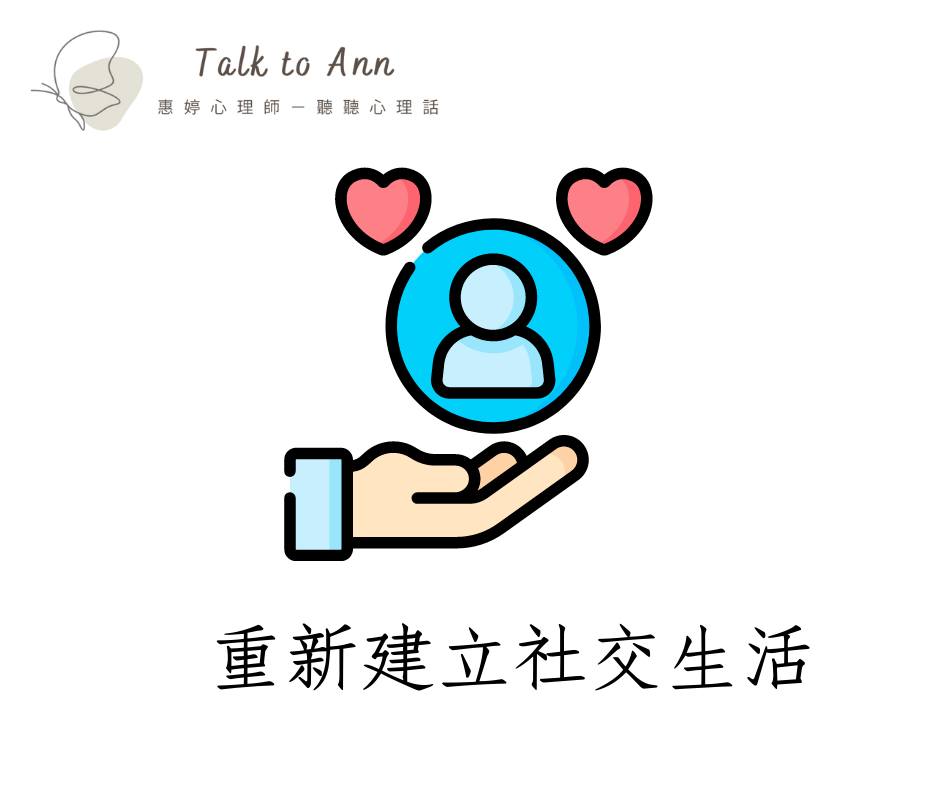 338740789 1287053218554699 751570588255303535 n