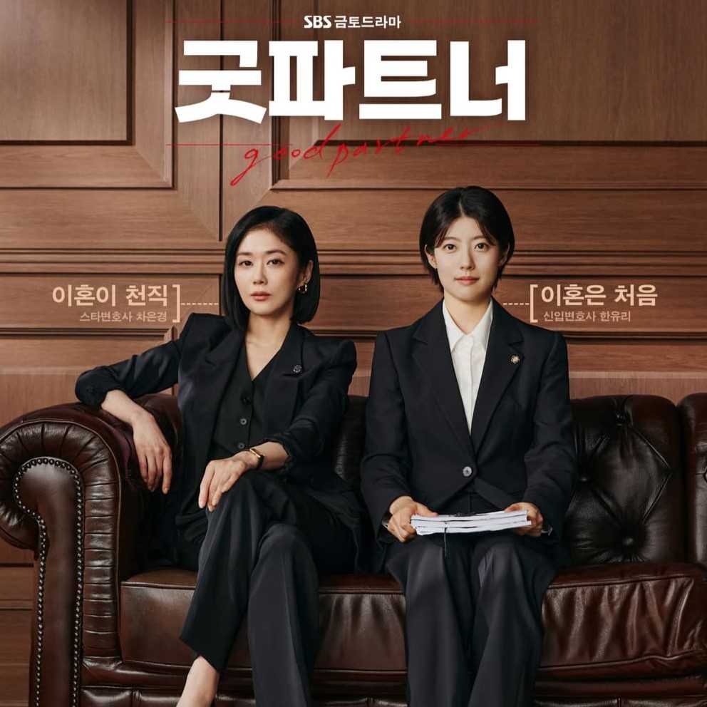 努力讓你的選擇成為正確答案 