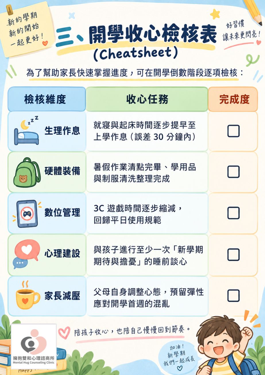 yiyiyieq