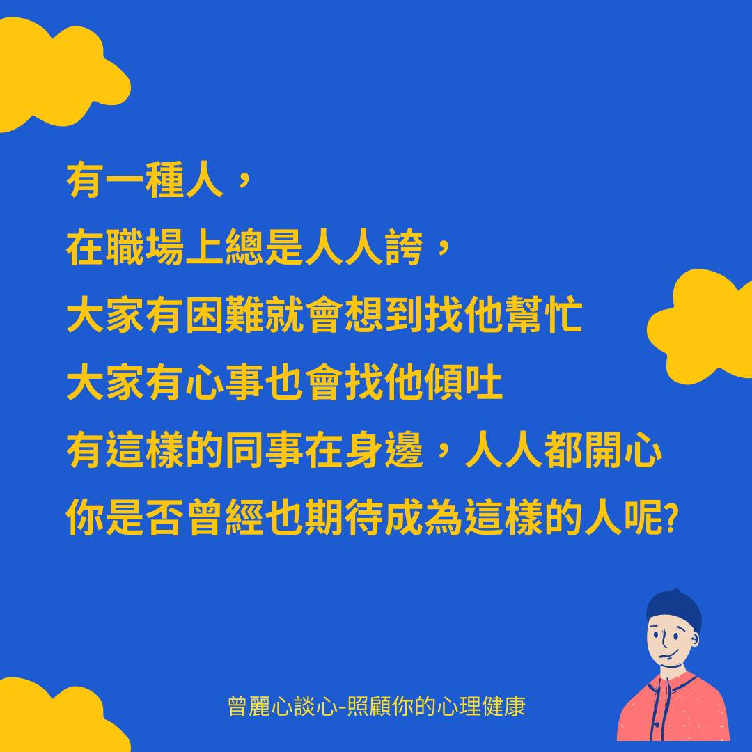 488032257 1081854663961387 7344620587062577294 n