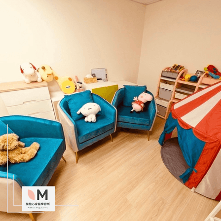 桃園擁抱心身診所 遊戲治療室