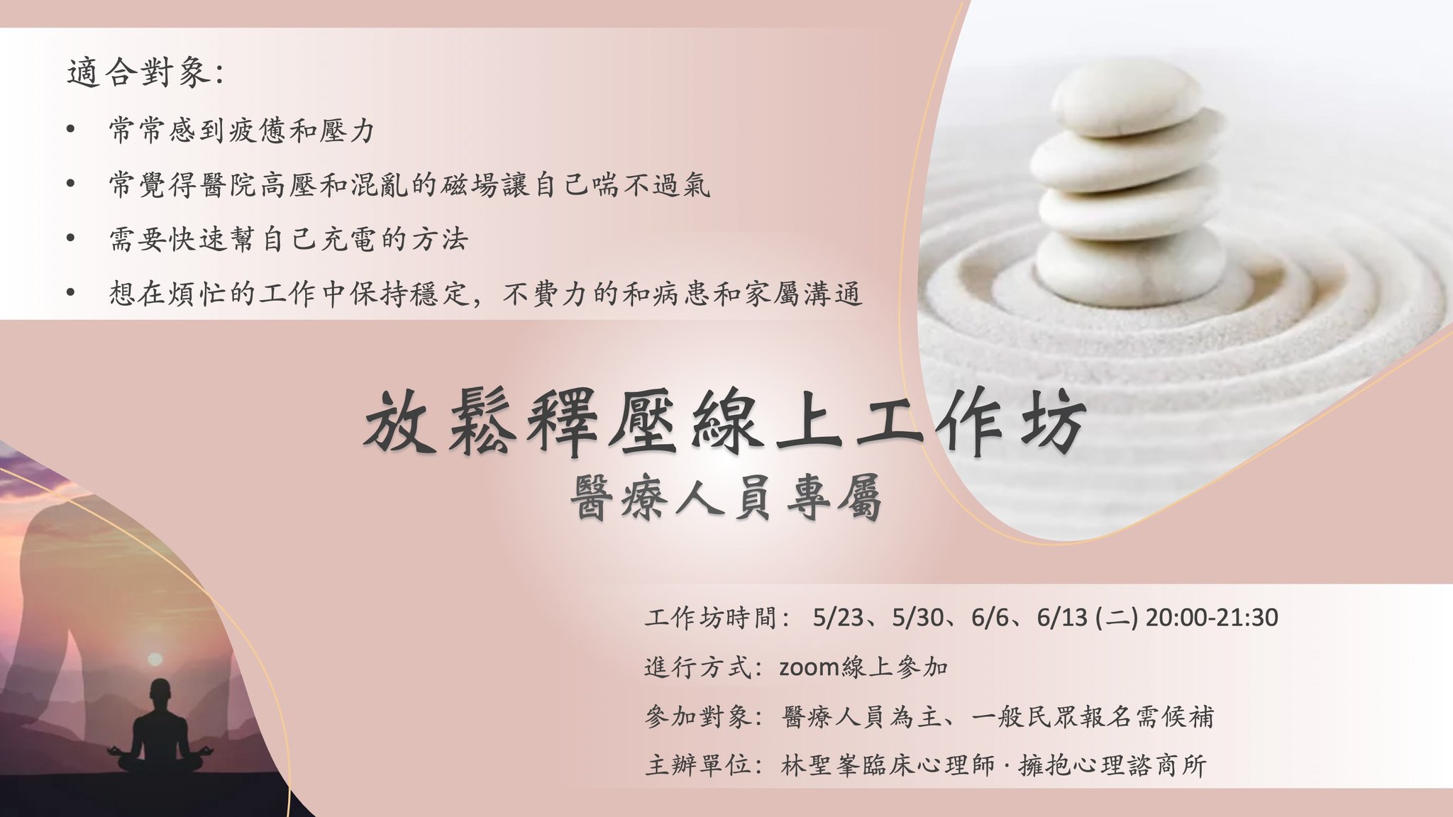 341633584 239163211971500 5285645868923917805 n