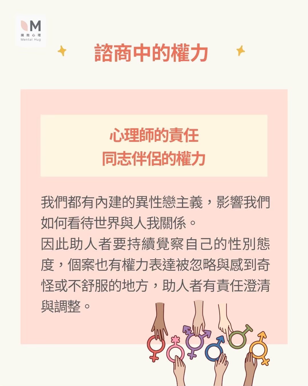 LINE ALBUM 2025430 250622 2