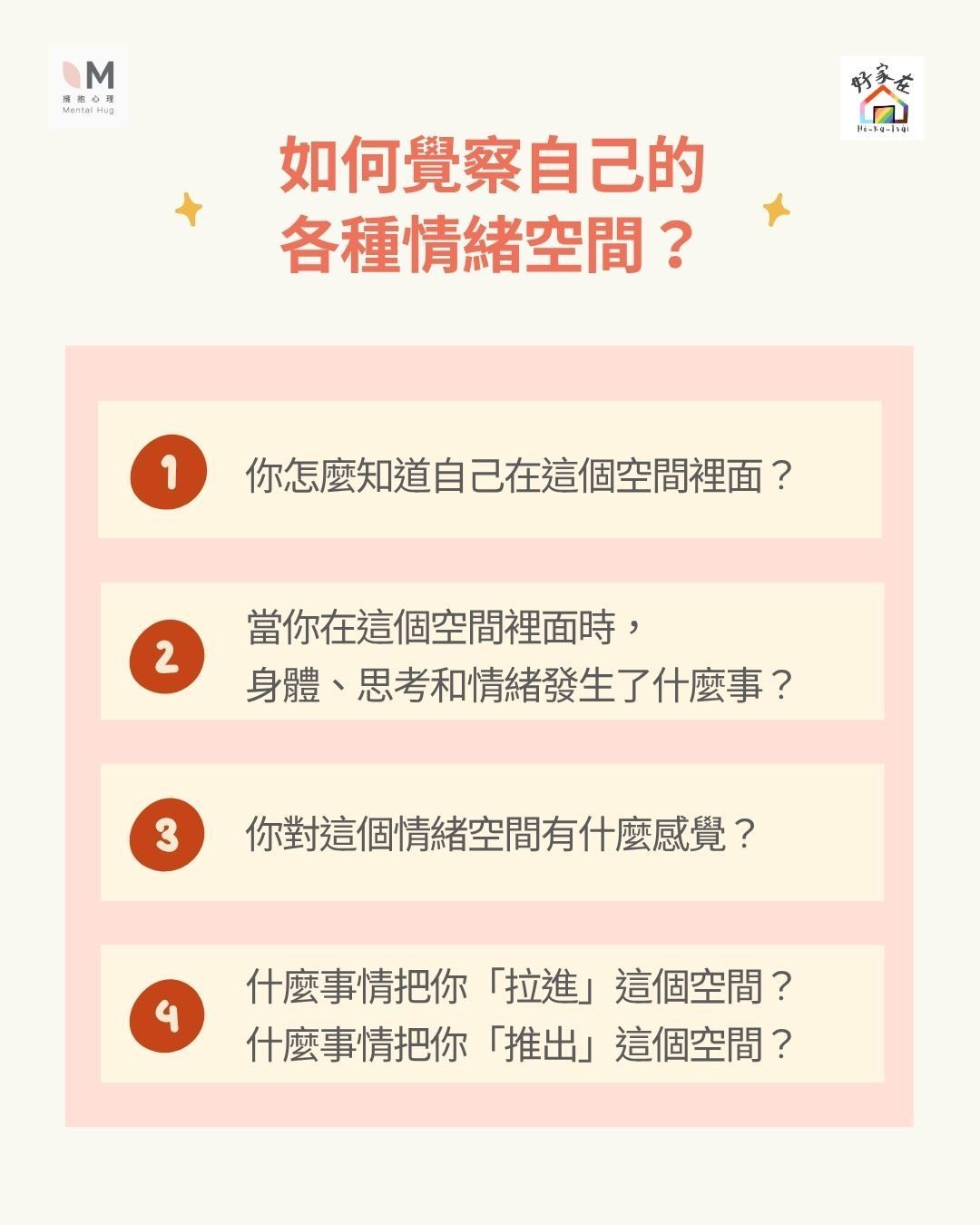 LINE ALBUM 202562 250620 2