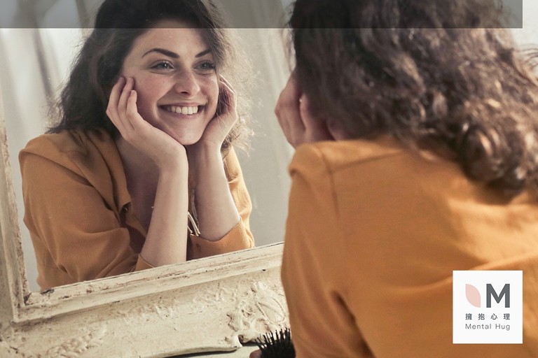 當好事發生時 ，你能一起開心嗎？