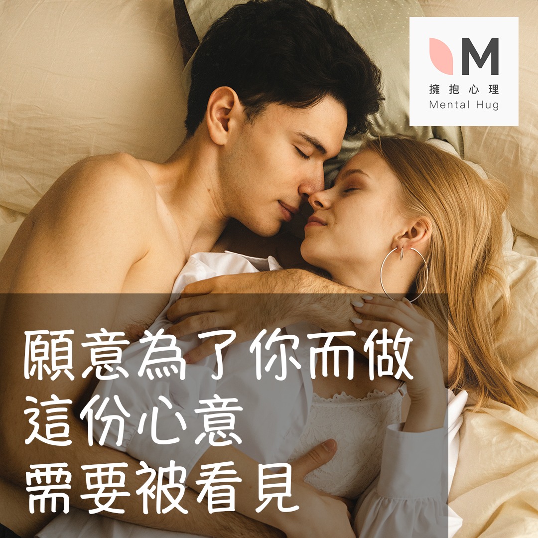 277797165 412302227372697 7154388608638413518 n