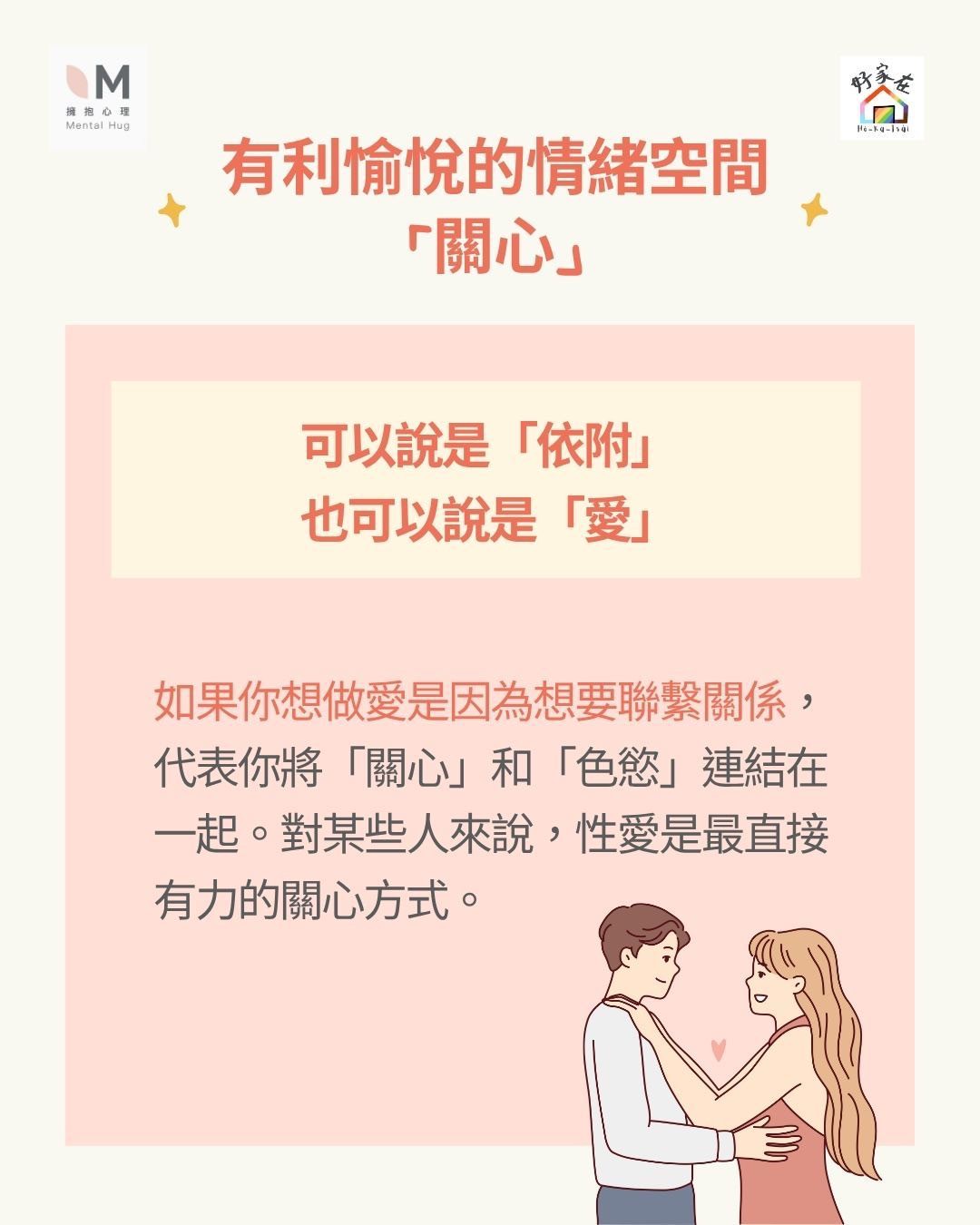 LINE ALBUM 202562 250620 5