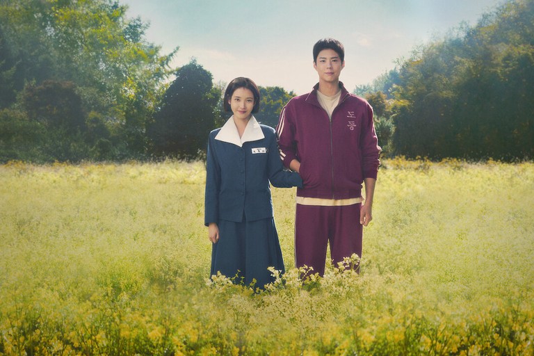 也有人在追《苦盡柑來遇見你》這部韓劇嗎？ 