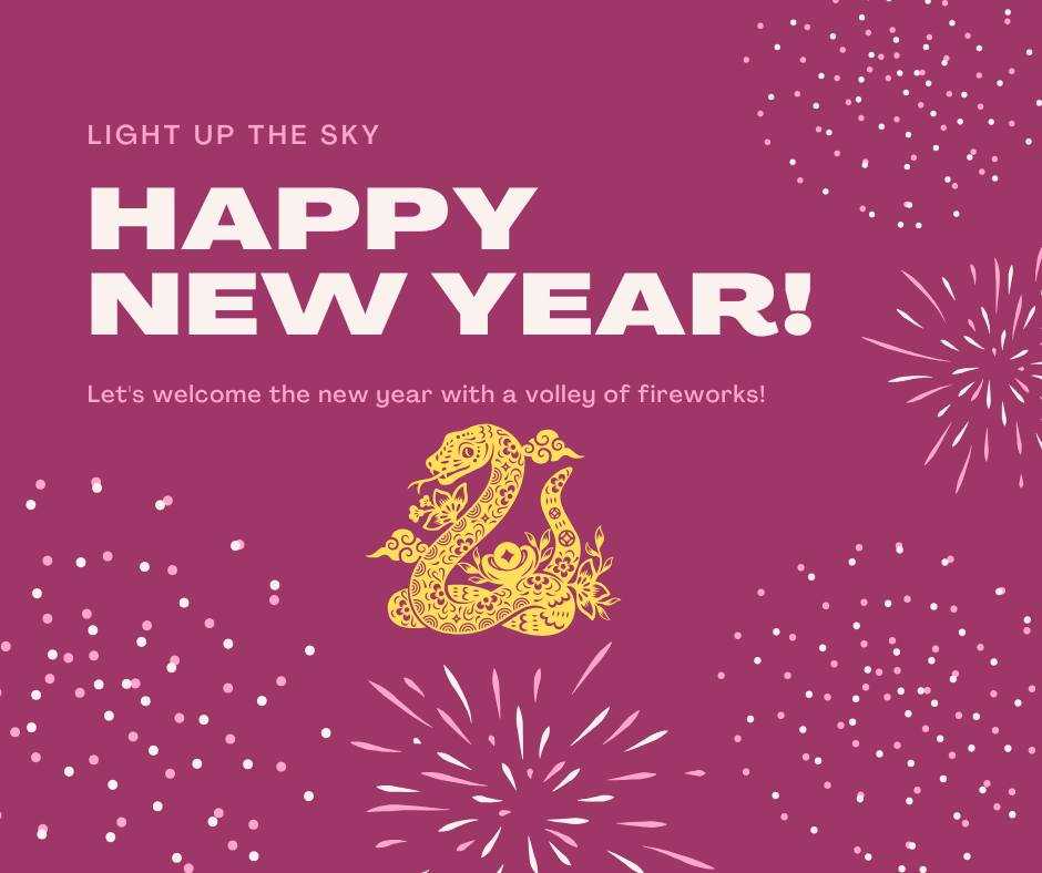 從《葬送的芙莉蓮》看跨年的告別與期待 