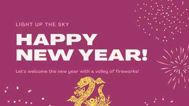 從《葬送的芙莉蓮》看跨年的告別與期待 