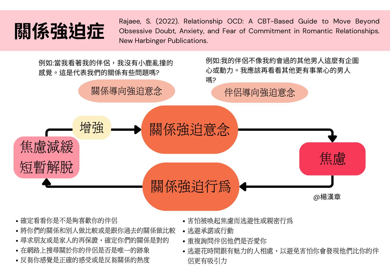 486709690 650859651003110 1314682919920835433 n