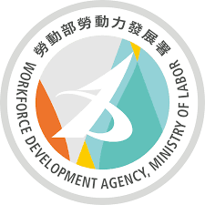 勞動部勞動力發展署