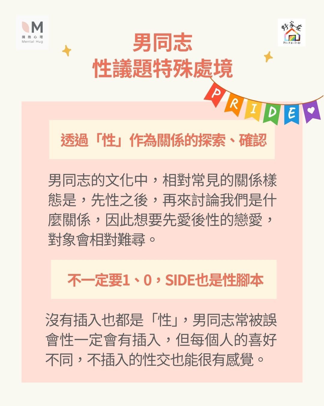 LINE ALBUM 2025102 251023 8