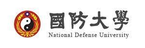 國防大學
